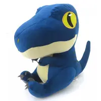 Plush - Jurassic Park