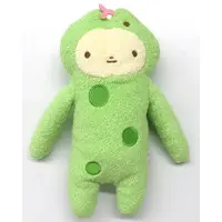 Plush - Fumofumo-san