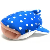 Plush - Whale shark