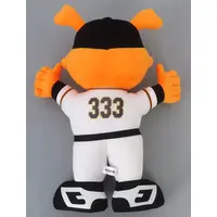 Plush - Yomiuri Giants