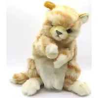 Plush - HANSA Animal Plush