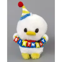 Plush - Disney / Donald Duck