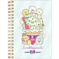 Stationery - Notebook - Sumikko Gurashi