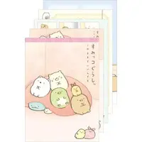 Stationery - Memo Pad - Sumikko Gurashi