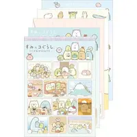 Stationery - Memo Pad - Sumikko Gurashi