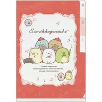 Stationery - Plastic Folder (Clear File) - Sumikko Gurashi