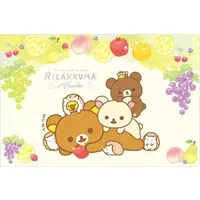 Picnic Sheet - RILAKKUMA