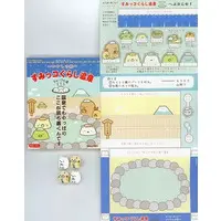 Stationery - Sumikko Gurashi