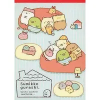 Stationery - Memo Pad - Sumikko Gurashi