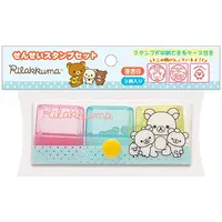 Stamp - RILAKKUMA