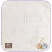 Towels - Sumikko Gurashi
