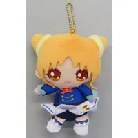 Key Chain - Aikatsu!