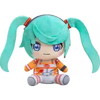 Plush - VOCALOID / Hatsune Miku