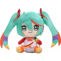 Plush - VOCALOID / Hatsune Miku