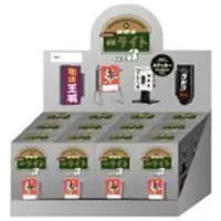 Trading Figure - Coffee Shop Signboard Light