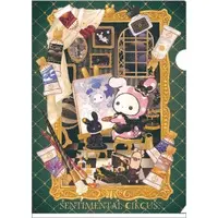 Stationery - Plastic Folder (Clear File) - Sentimental Circus