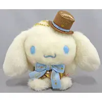 Key Chain - Plush - Plush Key Chain - Sanrio / Cinnamoroll