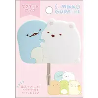 Magnet - Sumikko Gurashi / Shirokuma & Tokage