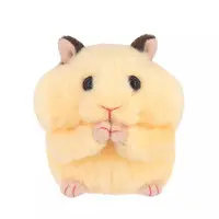 Plush - Hamster