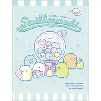 Stationery - Plastic Folder (Clear File) - Sumikko Gurashi