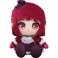 Plush - Oshi no Ko / Arima Kana