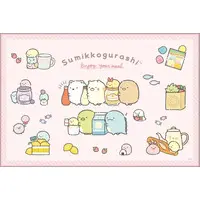 Cloth Napkins - Sumikko Gurashi