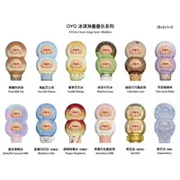 Trading Figure - OYO