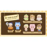 Trading Figure - QKID