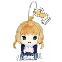Key Chain - Card Captor Sakura / Kinomoto Sakura