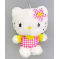 Key Chain - Plush - Plush Key Chain - Sanrio characters / Hello Kitty