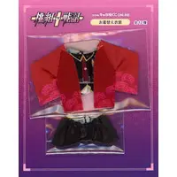 Plush Clothes - Momogumi Plus Senki