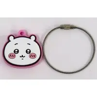 Key Chain - Chiikawa / Chiikawa