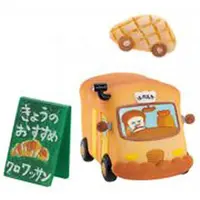 Trading Figure - Pan Dorobou (Bread Thief)