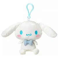 Key Chain - Plush - Plush Key Chain - Sanrio characters / Cinnamoroll