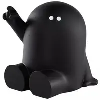 Trading Figure - EMU boy