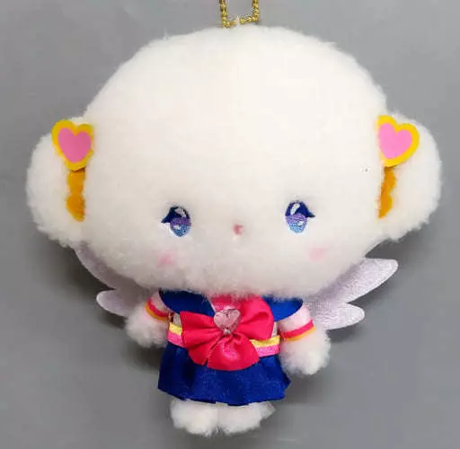 Key Chain - Plush - Plush Key Chain - Sailor Moon / Cogimyun