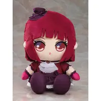 Plush - Oshi no Ko / Arima Kana