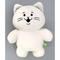 Plush - Mukimuki no Ham-chan