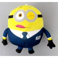 Plush - Despicable Me / Phil (Minions)