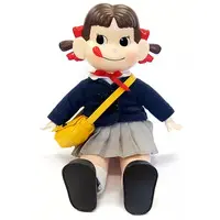 Plush - Peko-chan