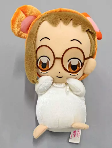 Plush - Ojamajo Doremi / Fujiwara Hazuki