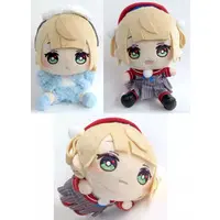 Plush - Virtual Youtuber