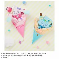 Plush - Himitsu no AiPri