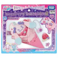 Plush - Himitsu no AiPri