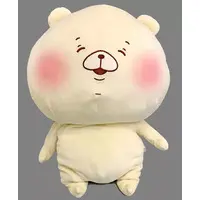 Plush - Tomodachi wa Kuma