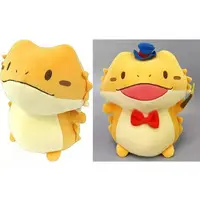 ツク之助 でっかいフトアゴヒゲトカゲ ぬいぐるみ 2種セット 【公式通販】