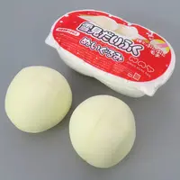Plush - Yukimi Daifuku