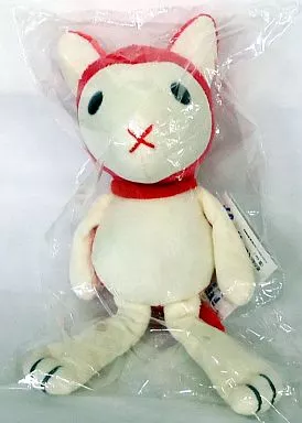 Plush - Ookami Kodomo no Ame to Yuki (Wolf Children)