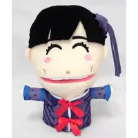 Plush - Momoiro Clover Z