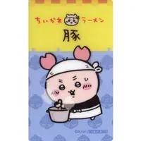 Character Card - Chiikawa / Used Bookstore (Kani-chan)